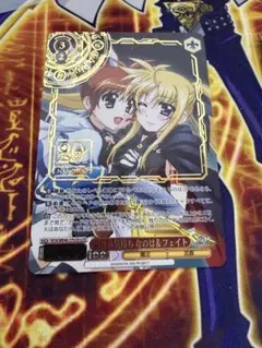 2026年最新】魔法少女リリカルなのはヴァイスの人気アイテム - メルカリ