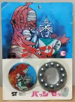 2026年最新】ミラーマンソフビの人気アイテム - メルカリ