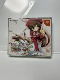 2026年最新】こみっくパーティーの人気アイテム - メルカリ