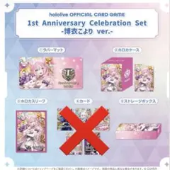 2026年最新】博衣こより ラバーマットの人気アイテム - メルカリ