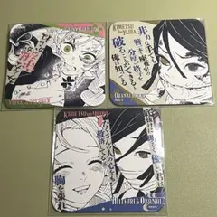 2026年最新】鬼滅 アートコースターの人気アイテム - メルカリ