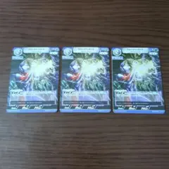 2026年最新】ウルトラマンダイナ urの人気アイテム - メルカリ