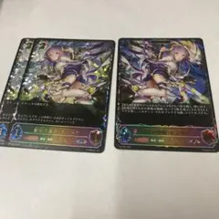 2026年最新】エンネ プロモの人気アイテム - メルカリ