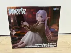 2026年最新】葬送のフリーレン フィギュア フリーレン ルームウェアver