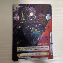 2026年最新】reバース サインの人気アイテム - メルカリ