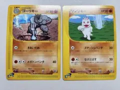 2026年最新】神秘なる山 未開封の人気アイテム - メルカリ