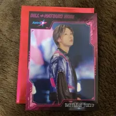 2026年最新】堀夏喜の人気アイテム - メルカリ