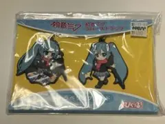 2026年最新】トラベリングムード 初音ミクの人気アイテム - メルカリ