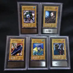 2026年最新】遊戯王 スターターボックス 劇場版の人気アイテム - メルカリ