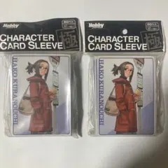 2026年最新】ぎゃざガールの人気アイテム - メルカリ