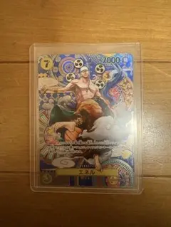 2026年最新】エネル パラレル spの人気アイテム - メルカリ