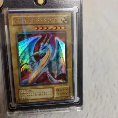 2026年最新】遊戯王 ネームエラーの人気アイテム - メルカリ