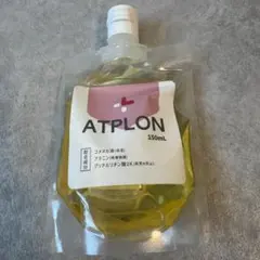 2026年最新】アトピロン オイルの人気アイテム - メルカリ