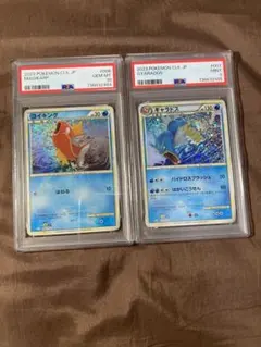 2026年最新】ポケモンカード psa 連番の人気アイテム - メルカリ