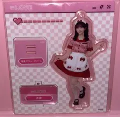 2026年最新】野口衣織 仲直りシュークリームの人気アイテム - メルカリ