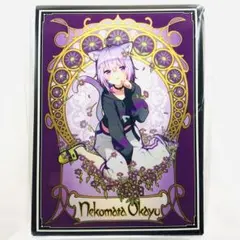 2026年最新】混沌の女神様 星街すいせいの人気アイテム - メルカリ