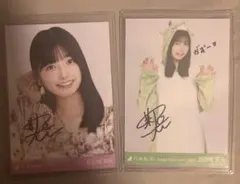 2026年最新】五百城 茉央 サインの人気アイテム - メルカリ