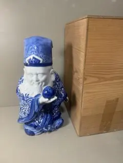 2026年最新】九谷 八幡窯の人気アイテム - メルカリ