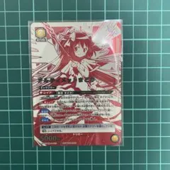 2026年最新】アルティメットまどか ユニオンレアの人気アイテム - メルカリ