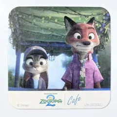 2026年最新】ズートピア カフェ 特典の人気アイテム - メルカリ