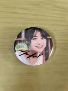 2026年最新】伊藤美来 サインの人気アイテム - メルカリ