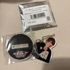 2026年最新】キヨ アクキーの人気アイテム - メルカリ