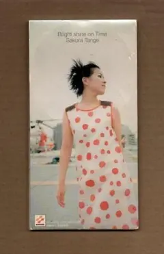 2026年最新】丹下桜の人気アイテム - メルカリ