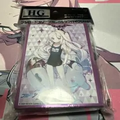 2026年最新】ブルーアーカイブ 空崎ヒナの人気アイテム - メルカリ