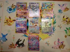 2026年最新】ブイズ sar 9枚セットの人気アイテム - メルカリ