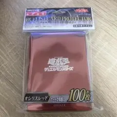 2026年最新】オシリスレッドの人気アイテム - メルカリ