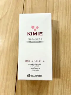 2026年最新】キミエリンクルホワイトの人気アイテム - メルカリ