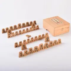 2026年最新】駒 武内王将堂製の人気アイテム - メルカリ