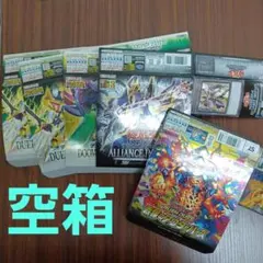 2026年最新】遊戯王 空箱の人気アイテム - メルカリ