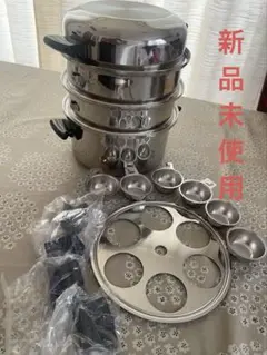 2026年最新】アムウェイ 両手鍋の人気アイテム - メルカリ