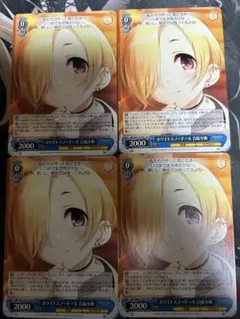 2026年最新】白坂小梅 スリーブの人気アイテム - メルカリ