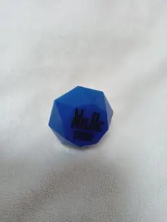 2026年最新】碧棺左馬刻リングライトの人気アイテム - メルカリ