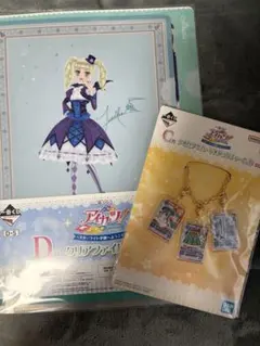 2026年最新】ユリカ バインダー アイカツの人気アイテム - メルカリ