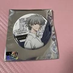 2026年最新】渚カヲル 缶バッジの人気アイテム - メルカリ