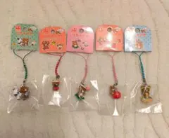 2026年最新】ご当地 リラックマ ストラップの人気アイテム - メルカリ