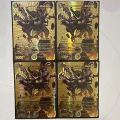 2026年最新】カツキング 熱血の物語 ゴールドの人気アイテム - メルカリ