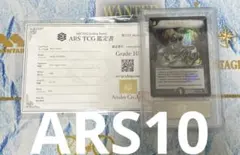 2026年最新】ロストチャージャー プロモの人気アイテム - メルカリ