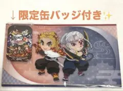 2026年最新】鬼滅の刃 ヒノカミ血風譚 缶バッジの人気アイテム - メルカリ
