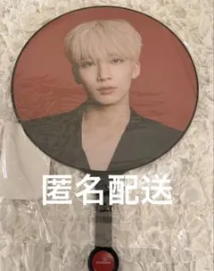2026年最新】Seventeen ジョンハン うちわの人気アイテム - メルカリ