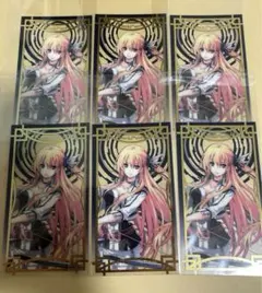 2026年最新】軌跡シリーズ カードの人気アイテム - メルカリ