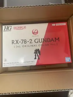 2026年最新】JALガンダムの人気アイテム - メルカリ