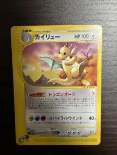 2026年最新】ポケモンカード トレーナーズ マガジンの人気アイテム