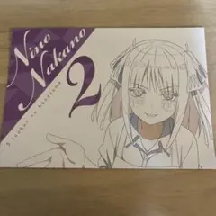 2026年最新】五等分の花嫁複製原画の人気アイテム - メルカリ