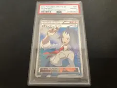 2026年最新】チェレン sr psa10の人気アイテム - メルカリ