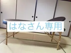 2026年最新】world JB ベッドの人気アイテム - メルカリ