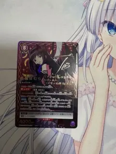 2026年最新】悪魔ほむら ユニオンアリーナの人気アイテム - メルカリ